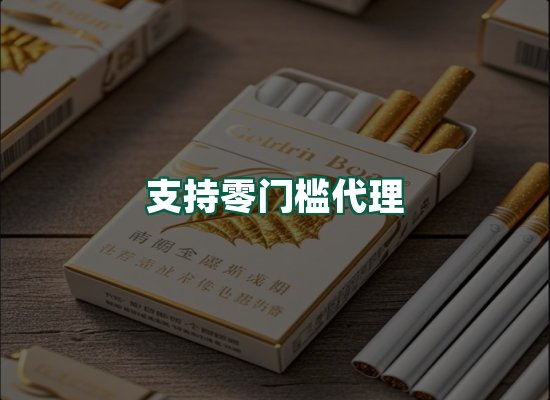 核心优势